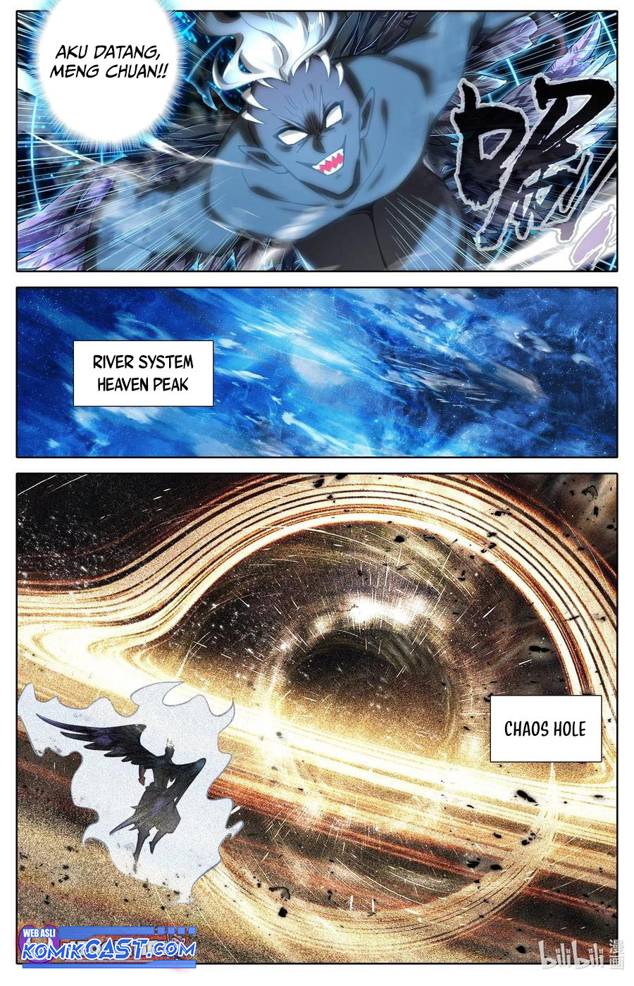 Cang Yuantu (Azure Legacy)
