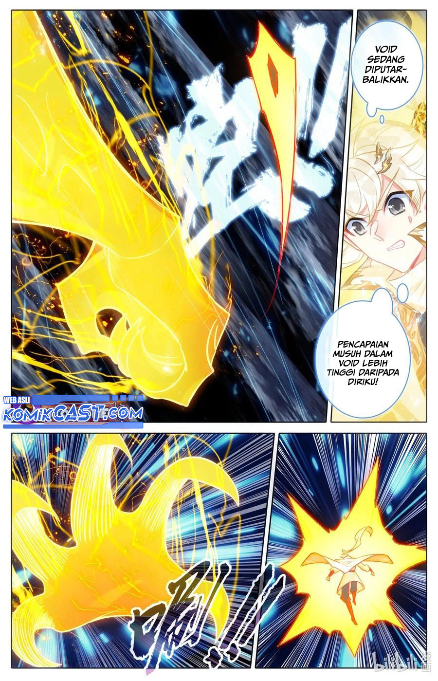 Cang Yuantu (Azure Legacy)
