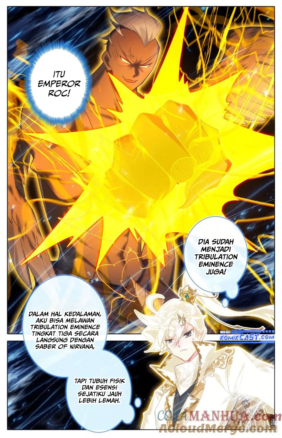 Cang Yuantu (Azure Legacy)
