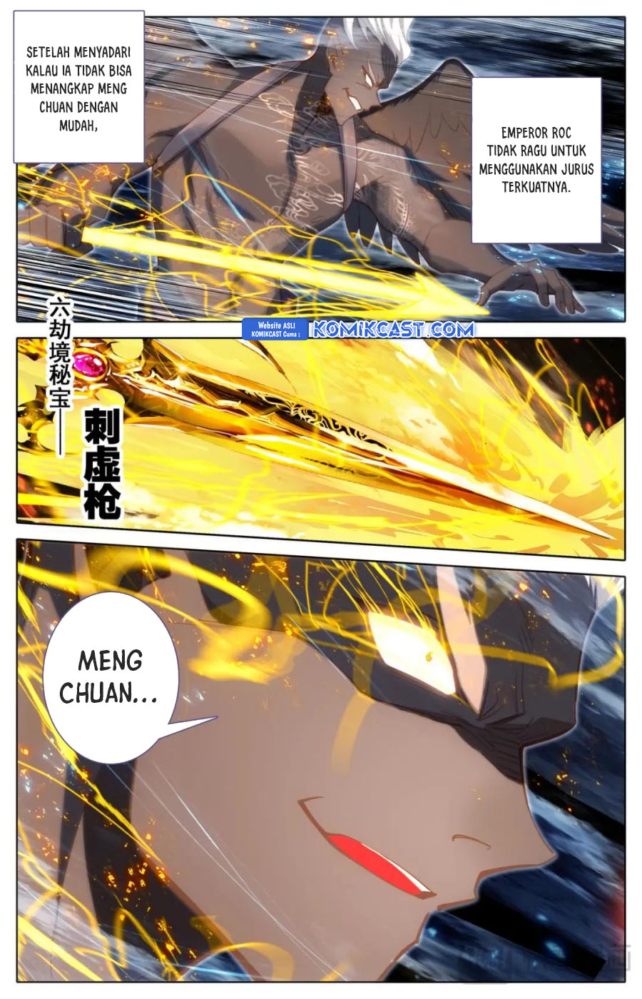 Cang Yuantu (Azure Legacy)