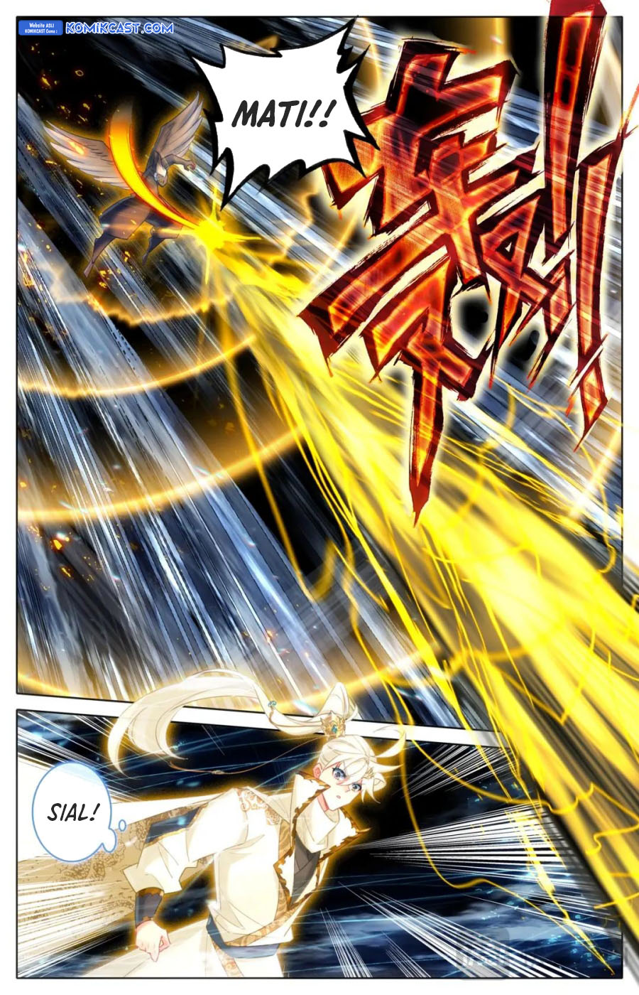 Cang Yuantu (Azure Legacy)