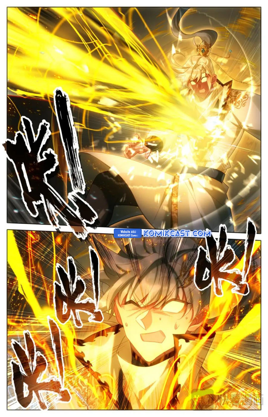 Cang Yuantu (Azure Legacy)