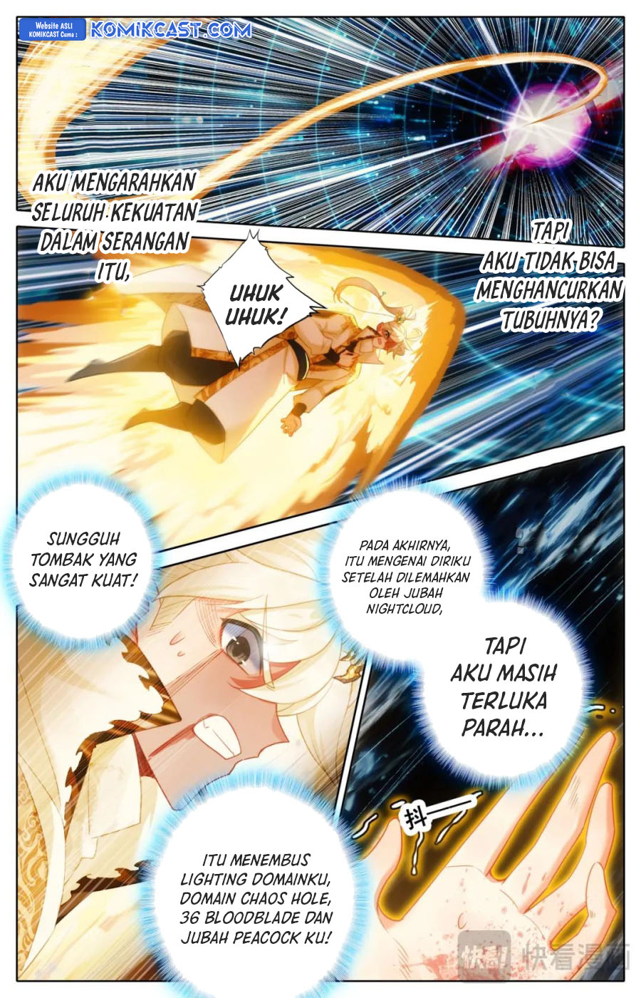 Cang Yuantu (Azure Legacy)