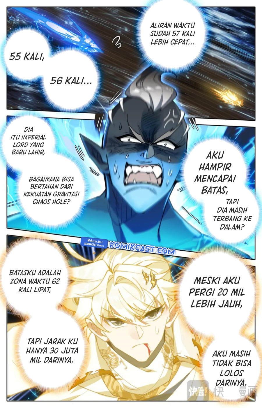 Cang Yuantu (Azure Legacy)