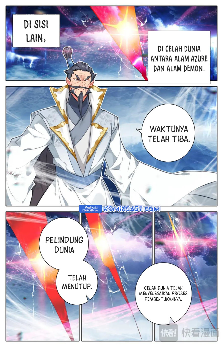 Cang Yuantu (Azure Legacy)