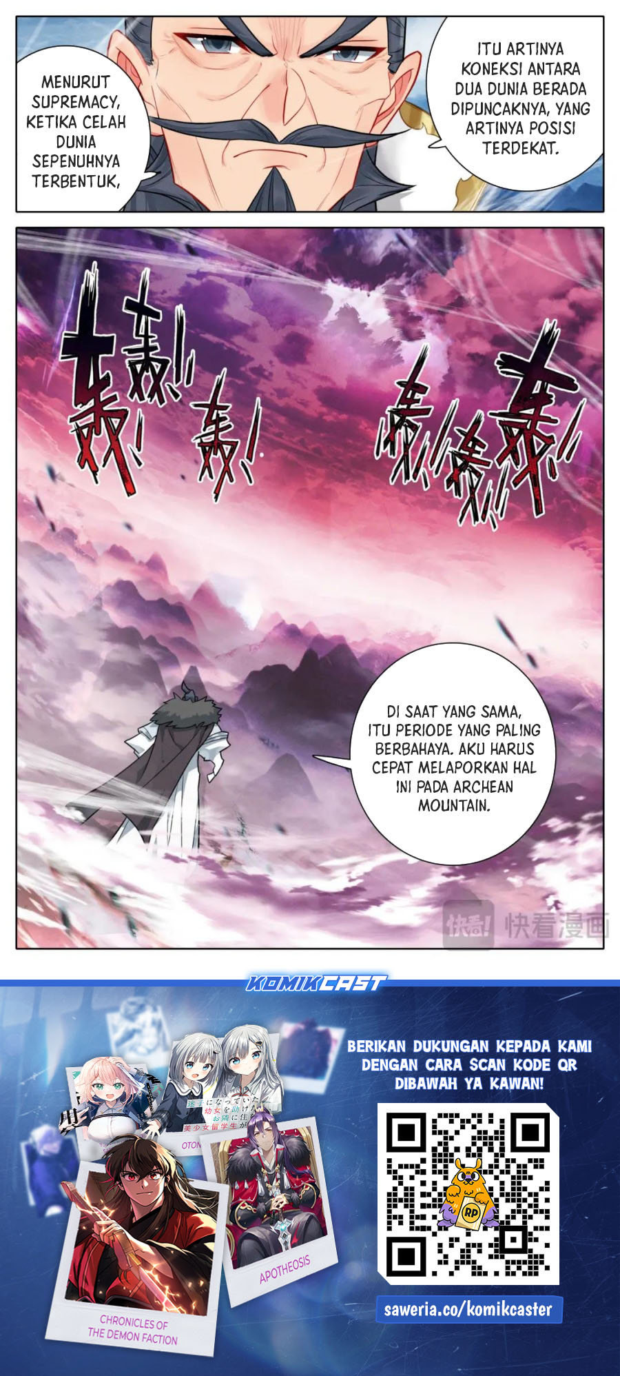 Cang Yuantu (Azure Legacy)