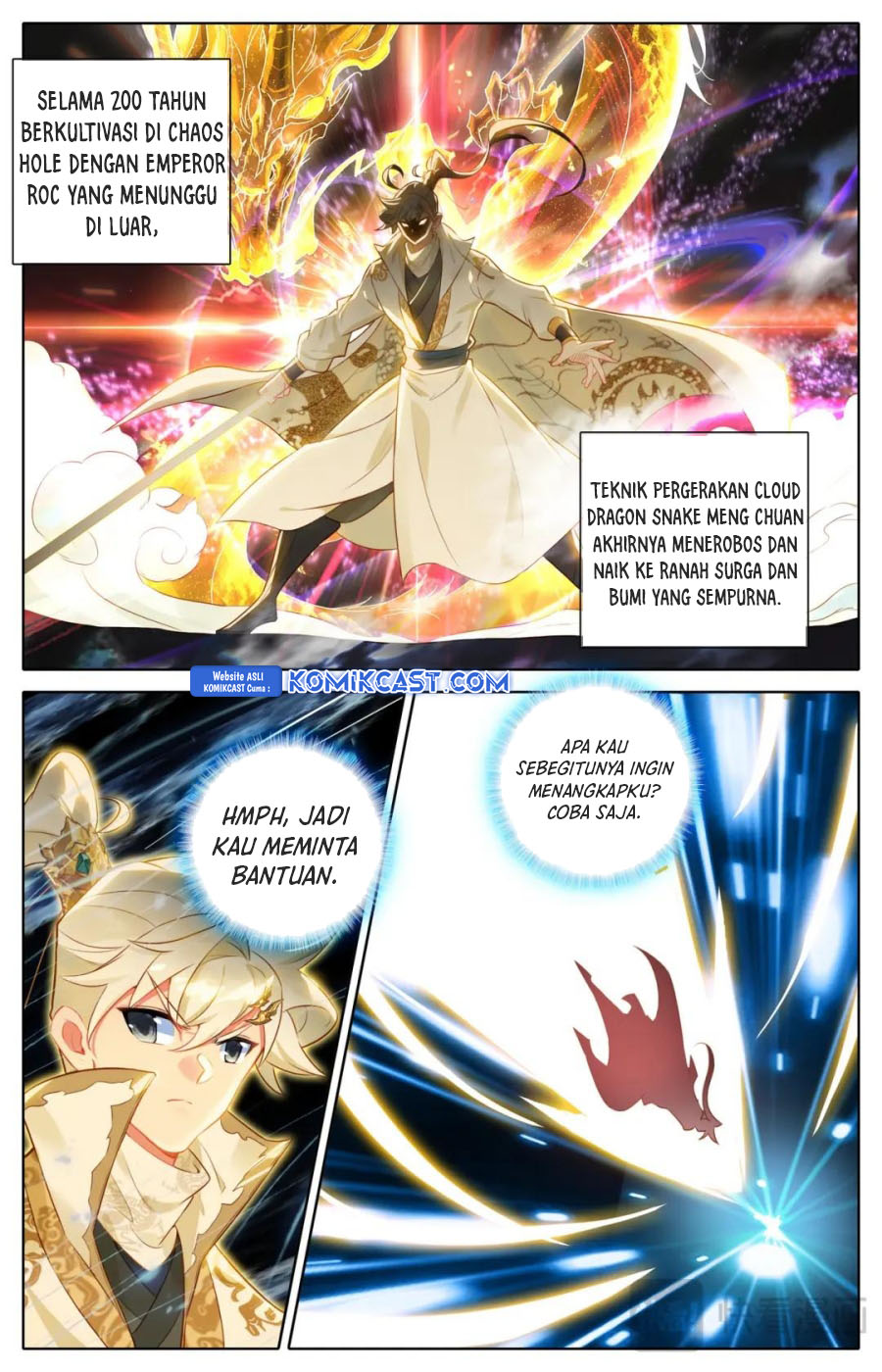 Cang Yuantu (Azure Legacy)