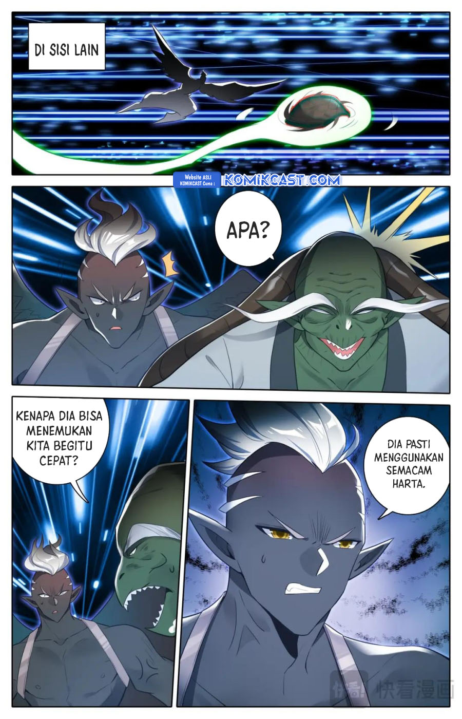 Cang Yuantu (Azure Legacy)