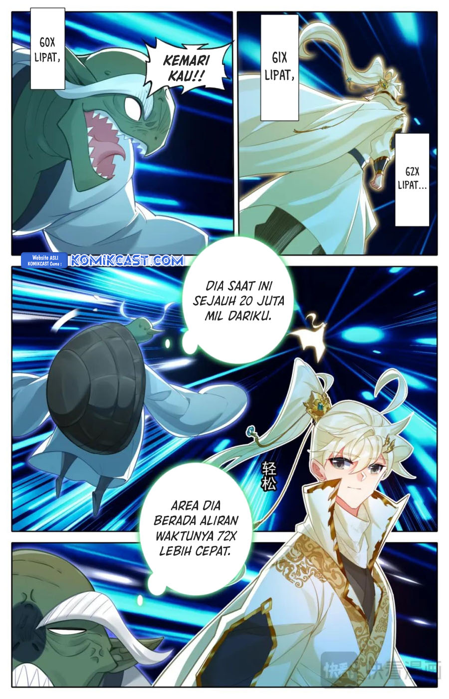 Cang Yuantu (Azure Legacy)