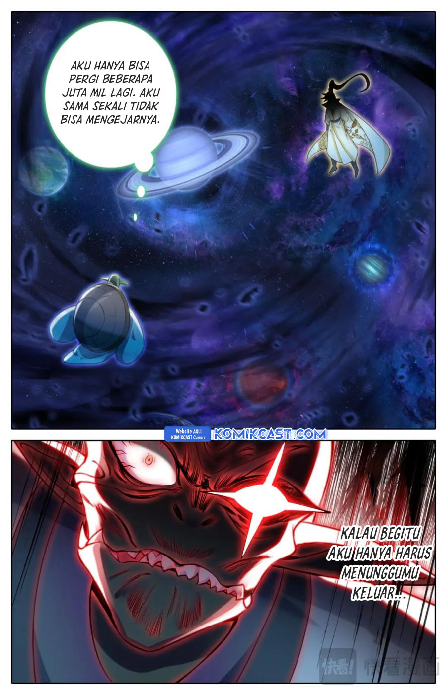 Cang Yuantu (Azure Legacy)