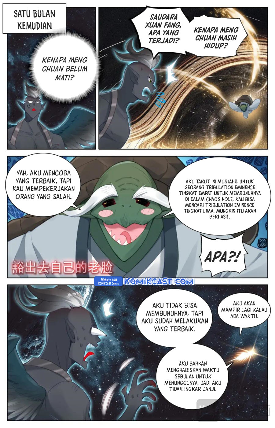 Cang Yuantu (Azure Legacy)