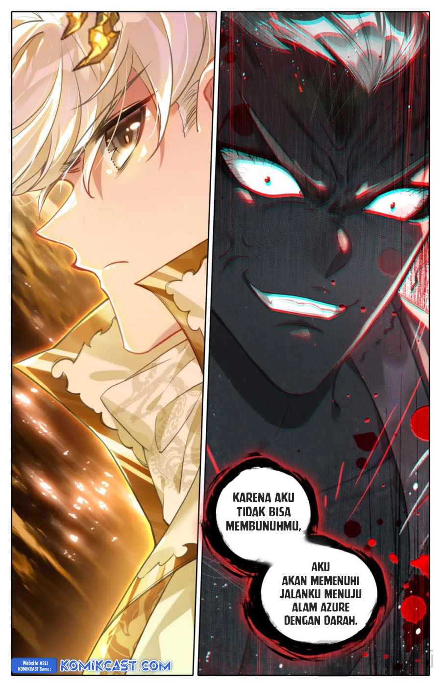 Cang Yuantu (Azure Legacy)