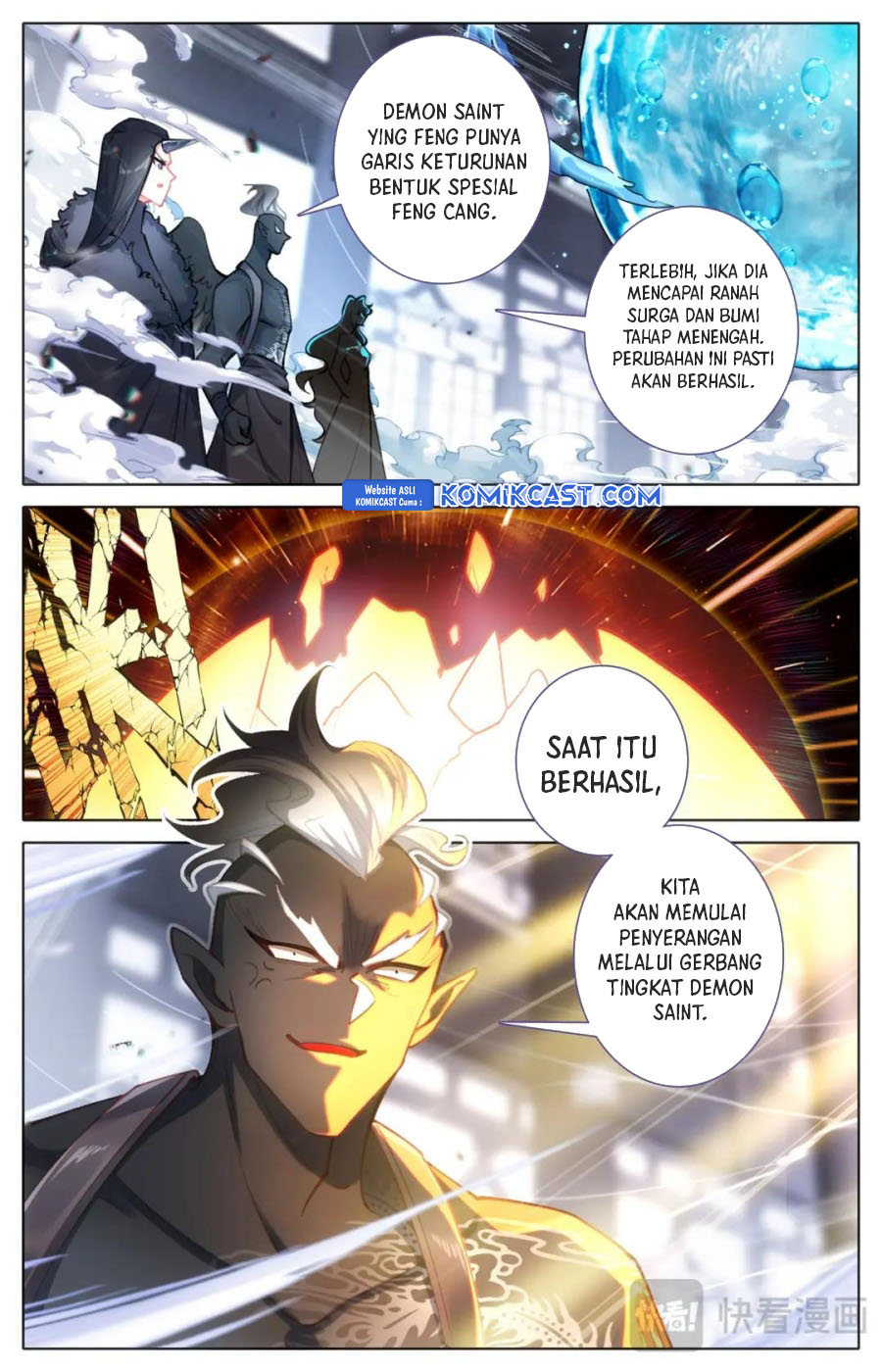Cang Yuantu (Azure Legacy)