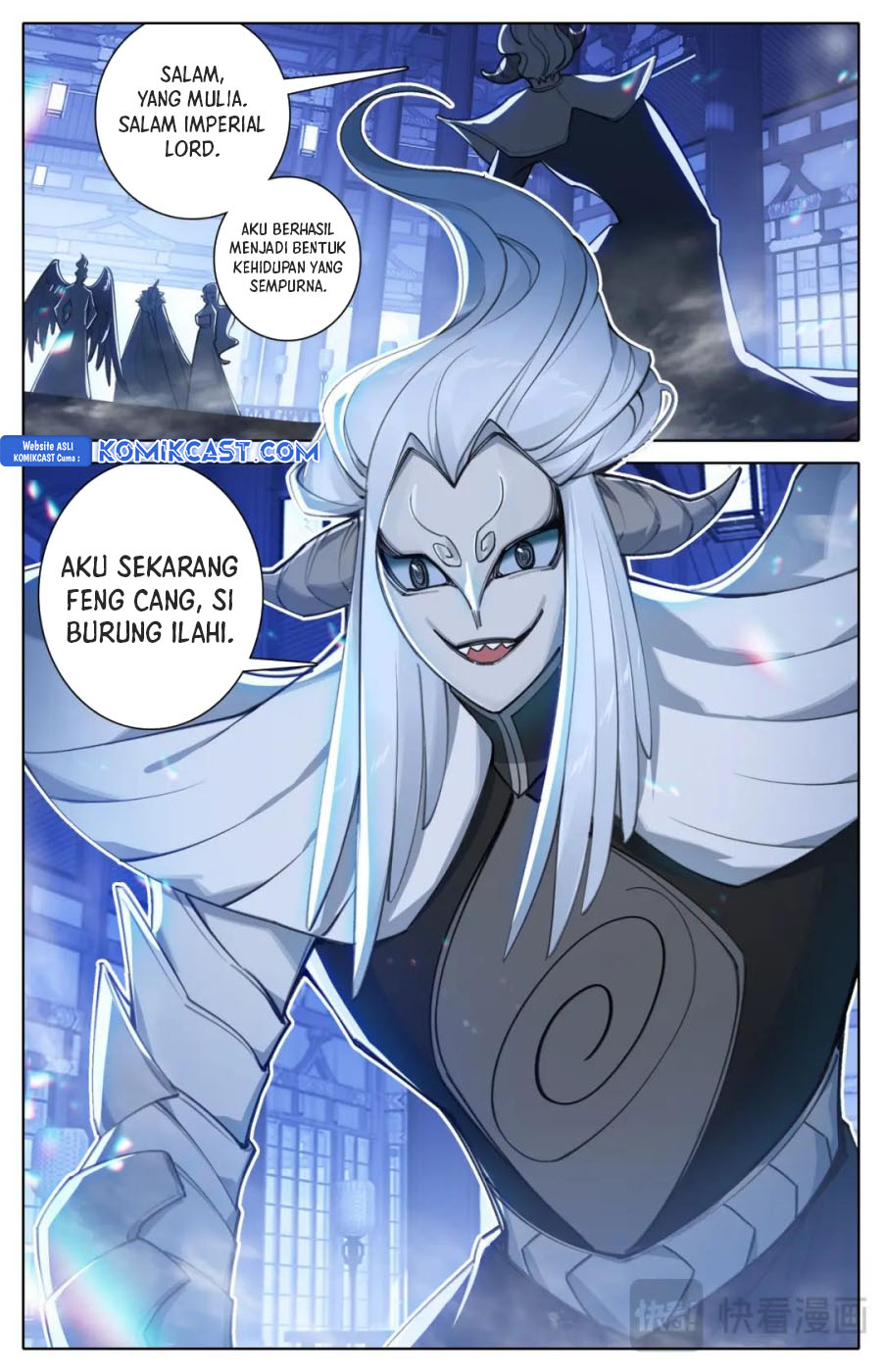 Cang Yuantu (Azure Legacy)