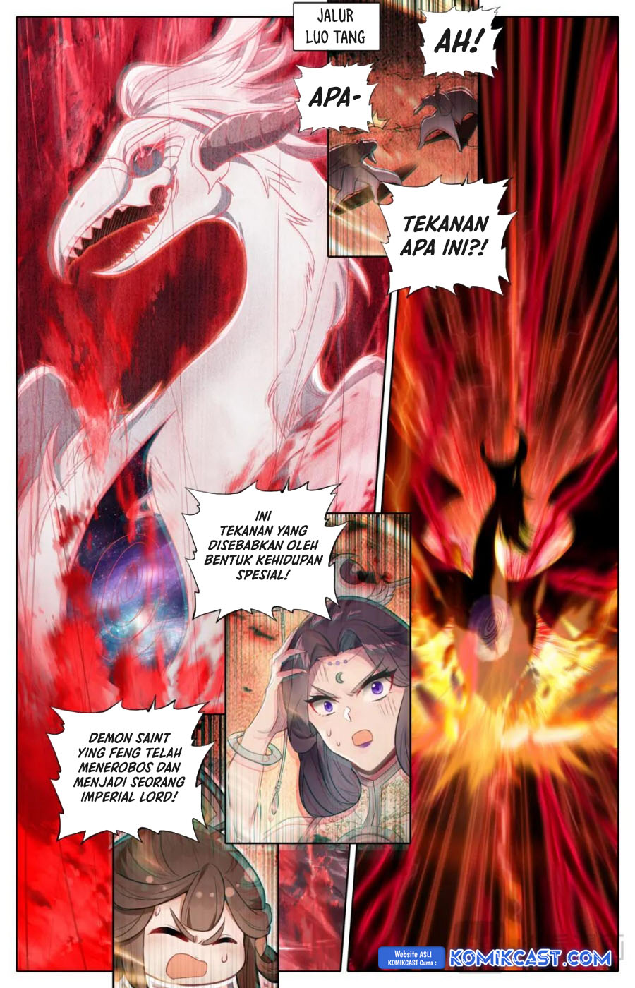 Cang Yuantu (Azure Legacy)