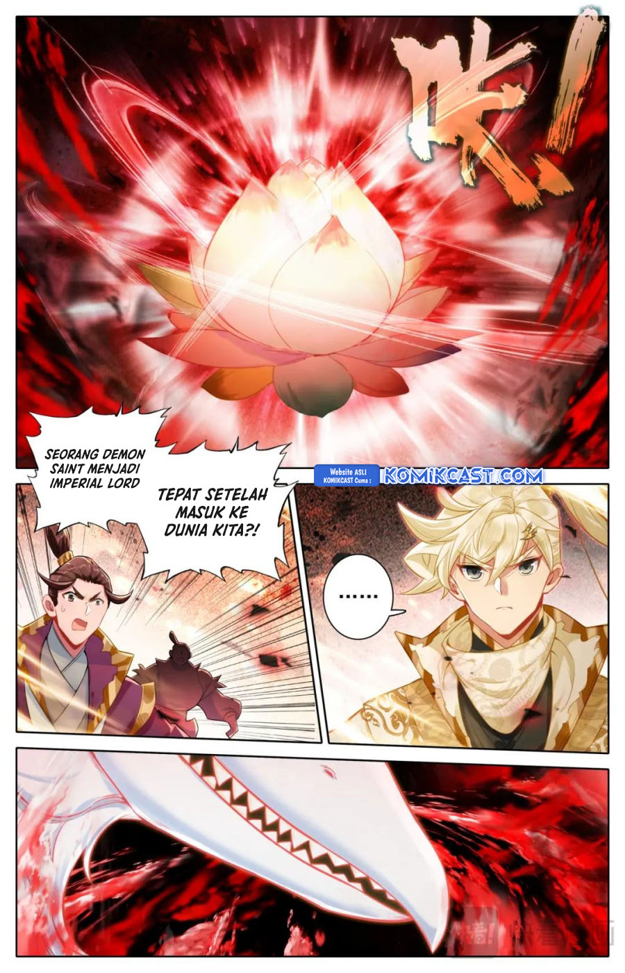 Cang Yuantu (Azure Legacy)