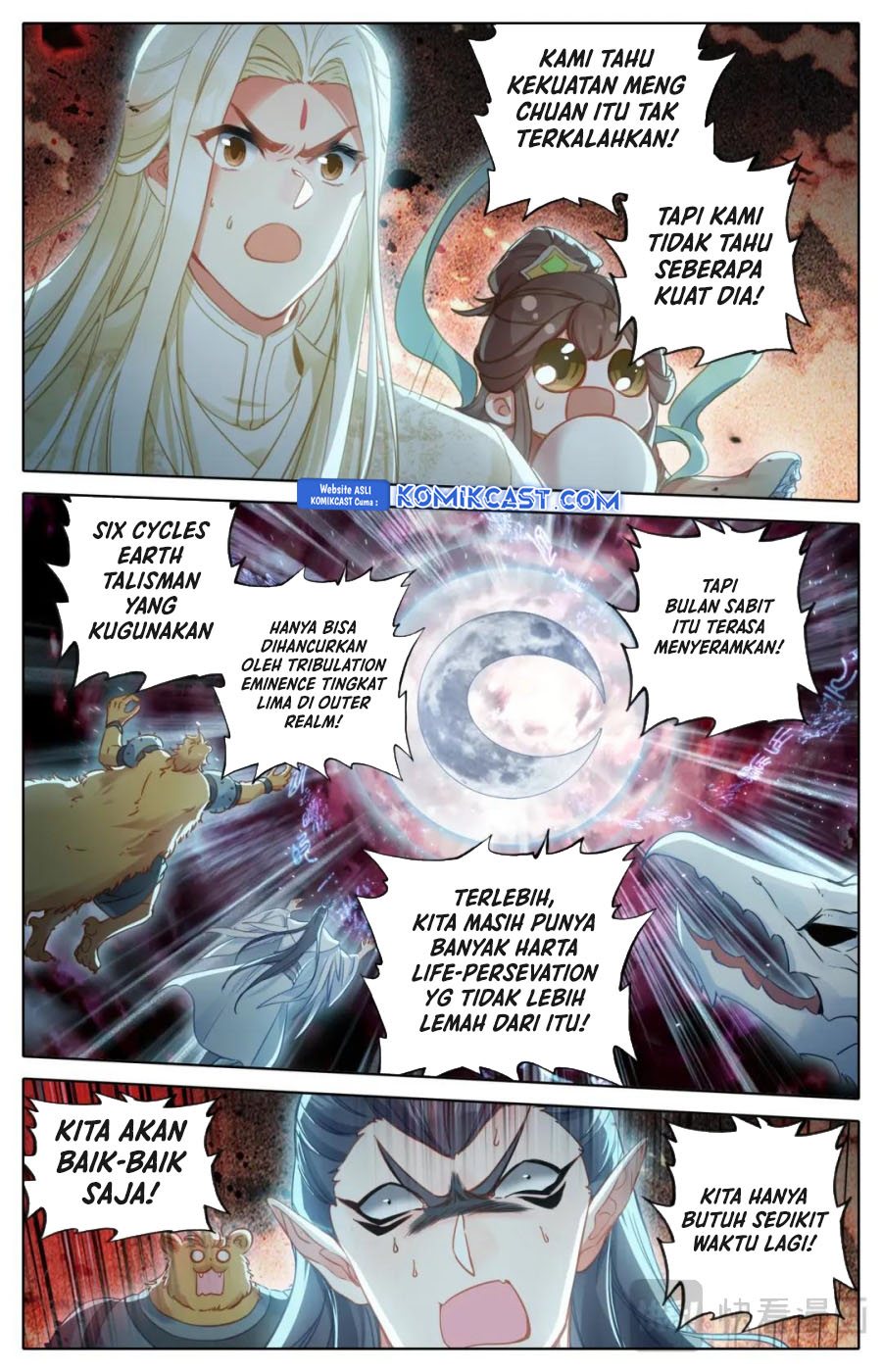 Cang Yuantu (Azure Legacy)