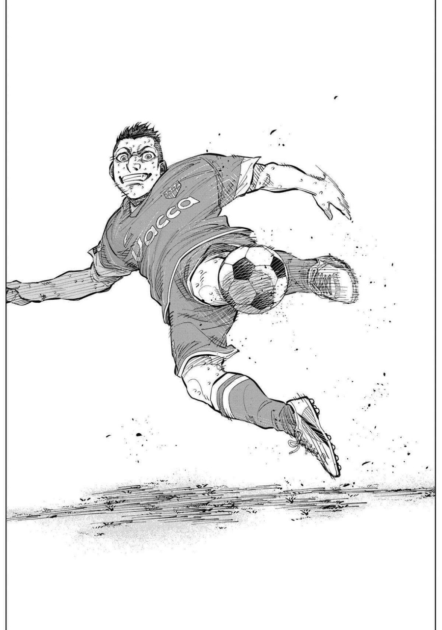 Catenaccio Chapter 41