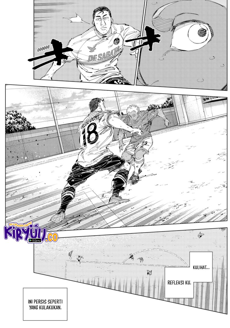 Catenaccio