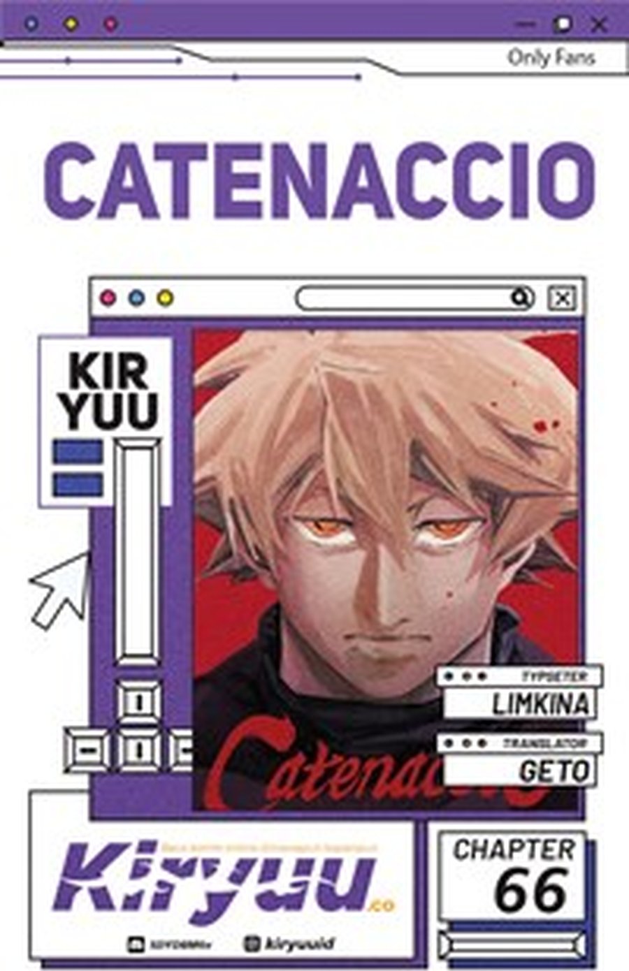 Catenaccio