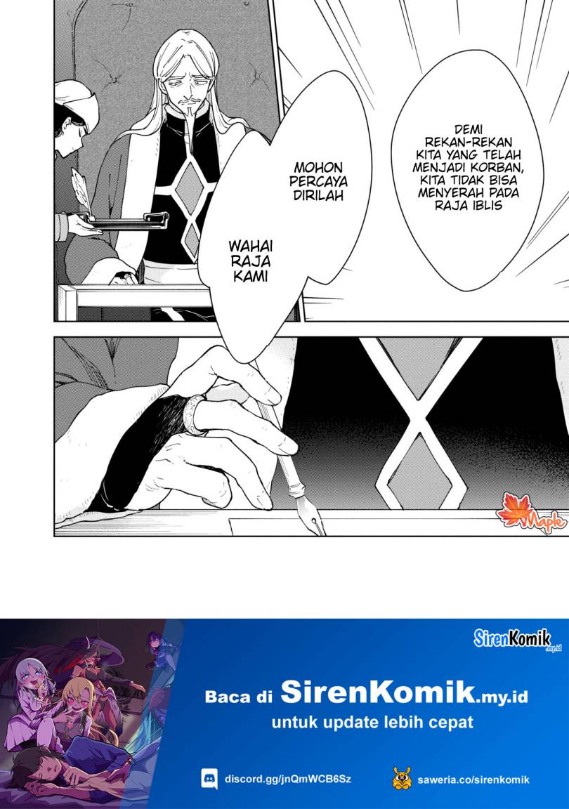 Cheat Skill “Shisha Sosei” Ga Kakusei Shite Inishieno Maougun Wo Fukkatsu Sasete Shimaimashita ~Dare Mo Shinasenai Saikyou Hiiro~ Chapter 29