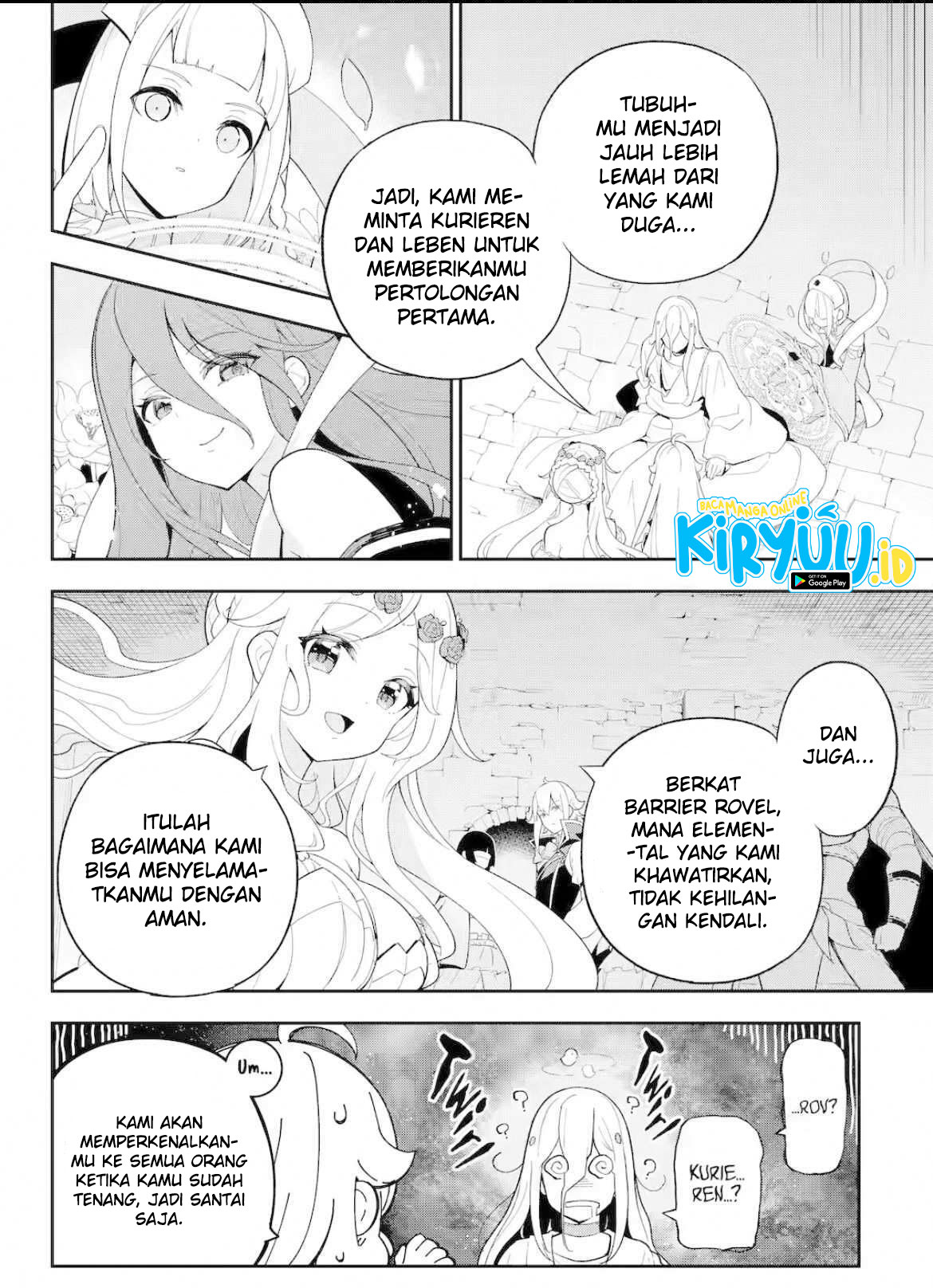 Chichi wa Eiyuu, Haha wa Seirei, Musume no Watashi wa Tenseisha (Dad Is A Hero, Mom Is A Spirit, I’m A Reincarnator)