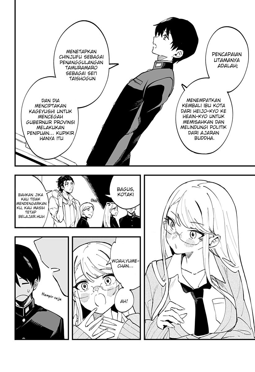 Chieri no Koi wa 8 Meter