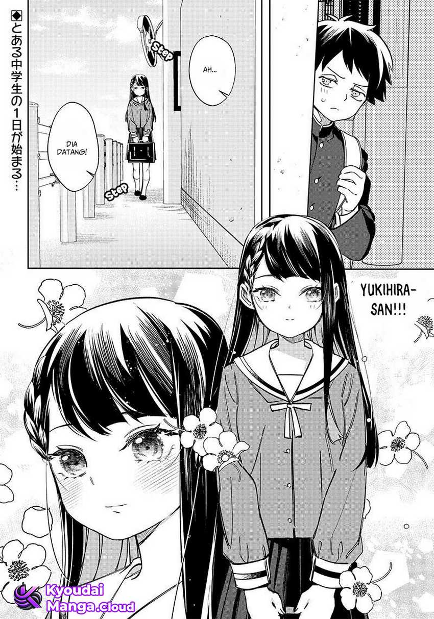 Chigau Miyahara Omae Janai!