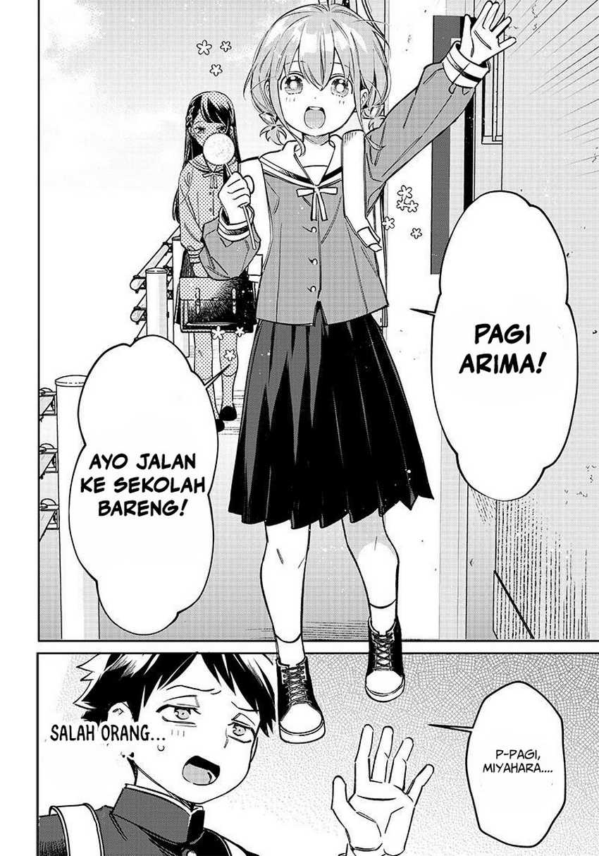 Chigau Miyahara Omae Janai!