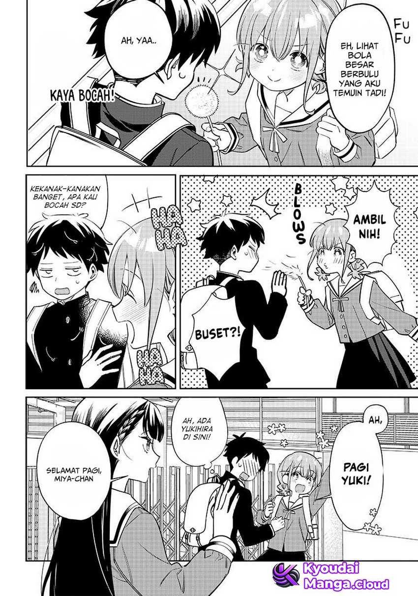 Chigau Miyahara Omae Janai!