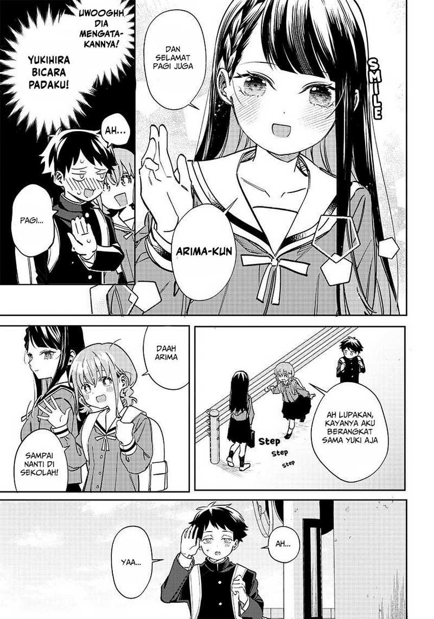 Chigau Miyahara Omae Janai!