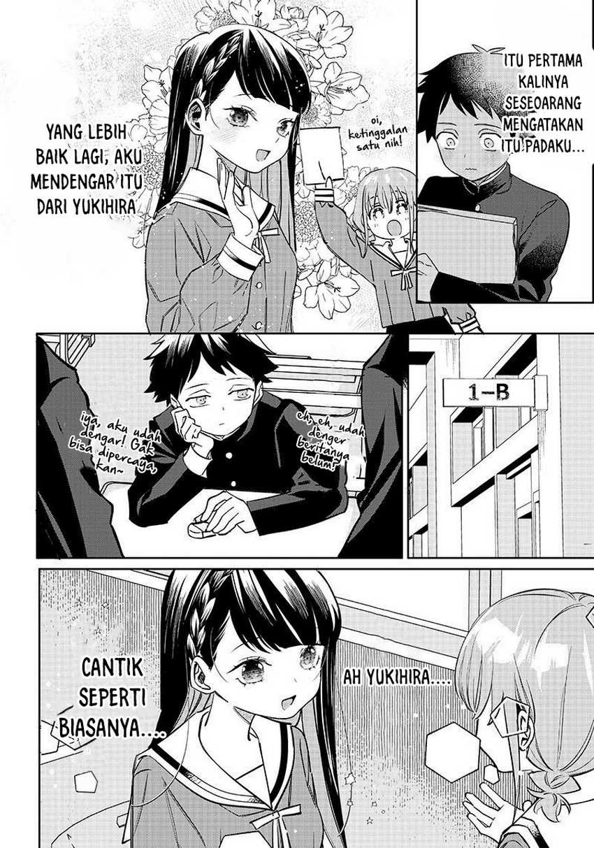 Chigau Miyahara Omae Janai!