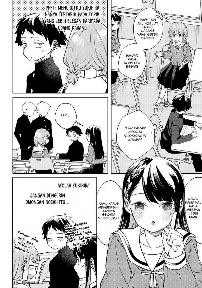 Chigau Miyahara Omae Janai!