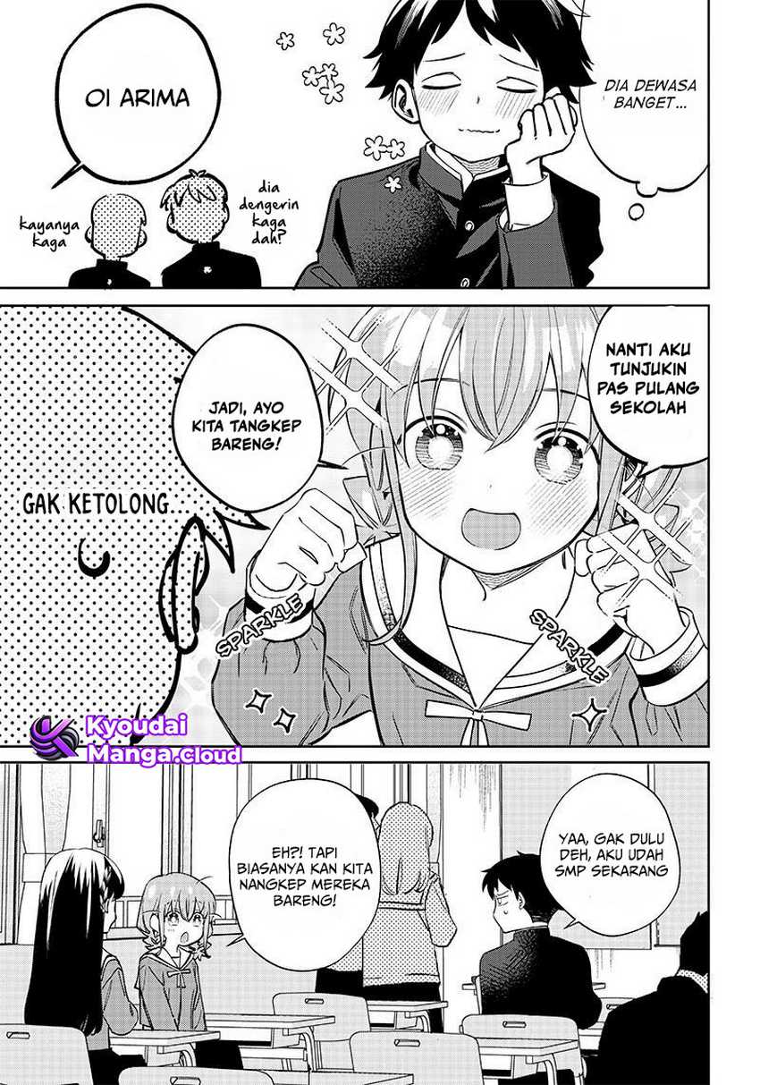 Chigau Miyahara Omae Janai!