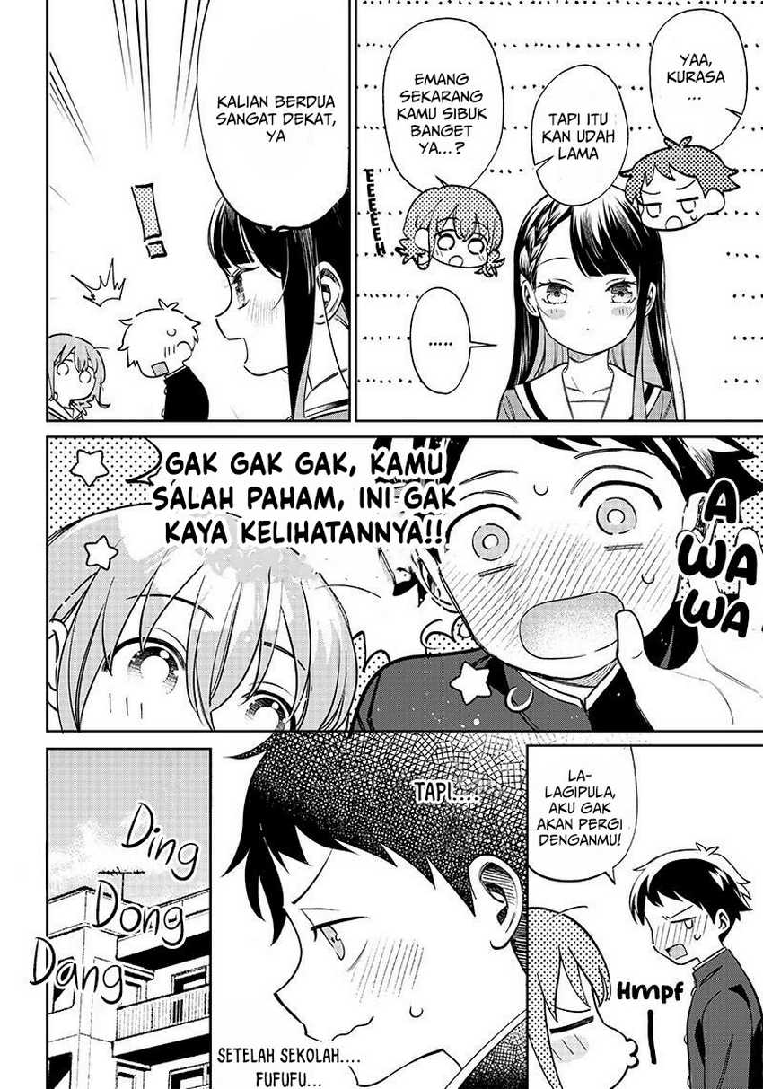 Chigau Miyahara Omae Janai!