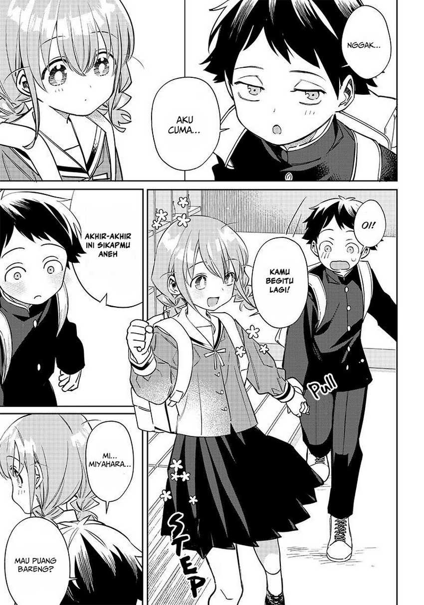 Chigau Miyahara Omae Janai!