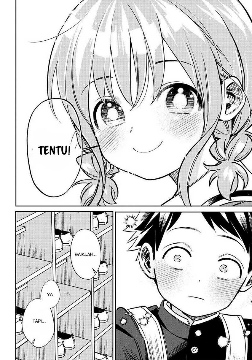 Chigau Miyahara Omae Janai!