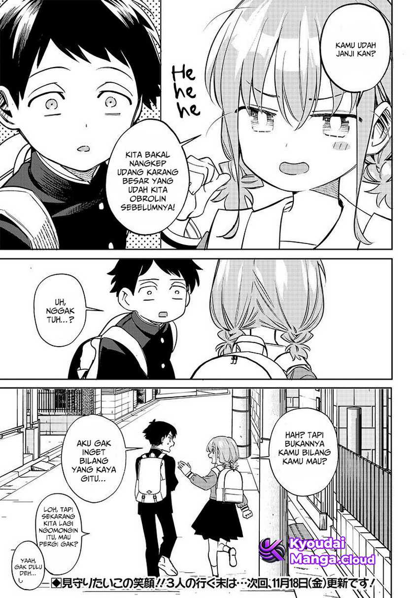 Chigau Miyahara Omae Janai!