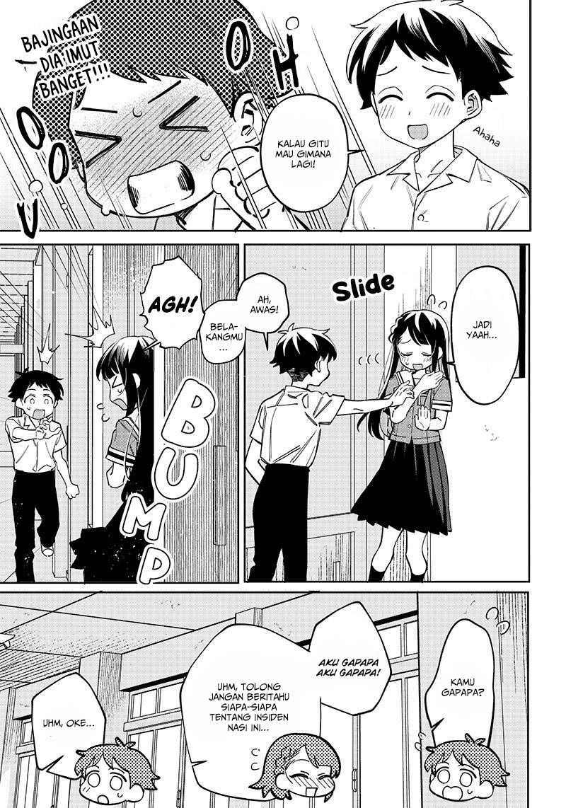Chigau Miyahara Omae Janai!