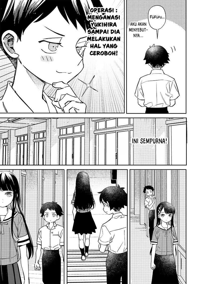 Chigau Miyahara Omae Janai!