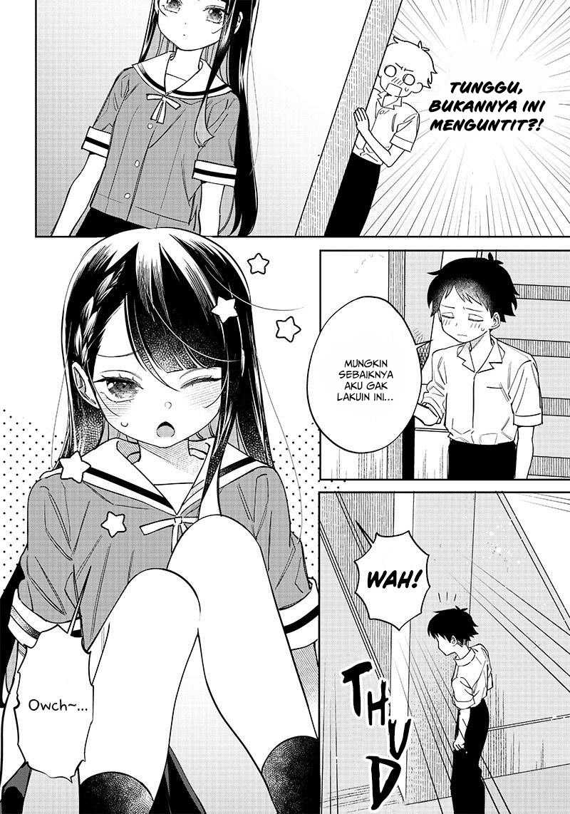 Chigau Miyahara Omae Janai!