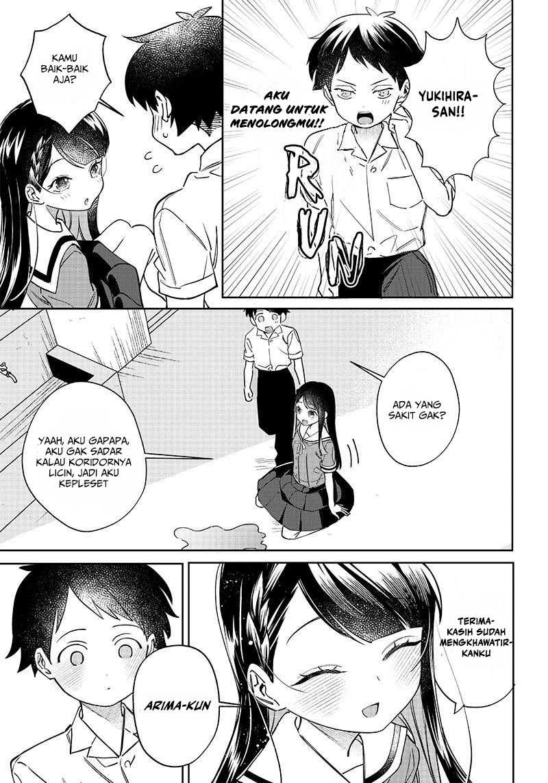 Chigau Miyahara Omae Janai!