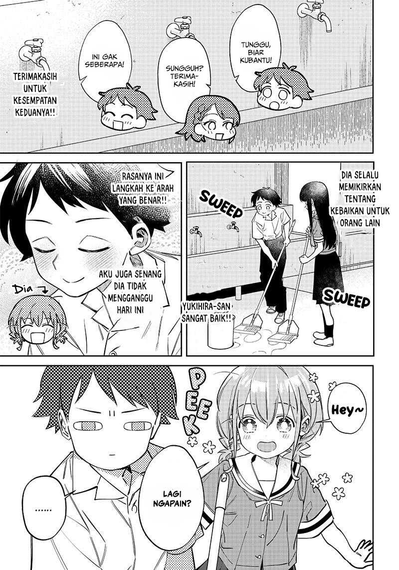 Chigau Miyahara Omae Janai!