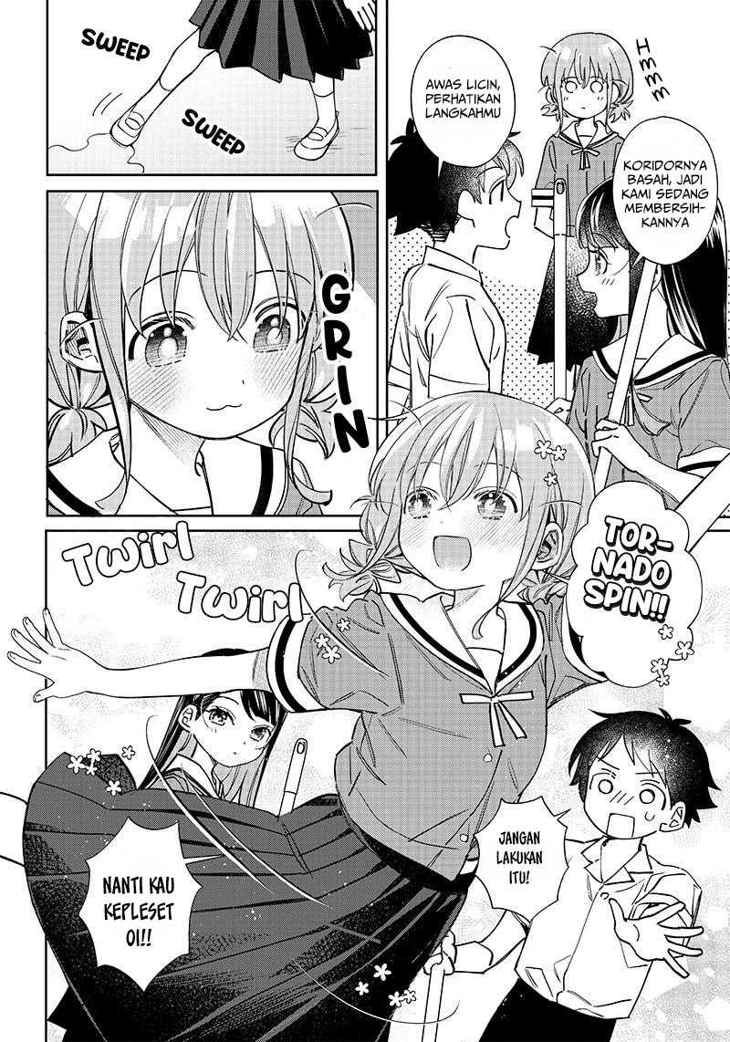 Chigau Miyahara Omae Janai!