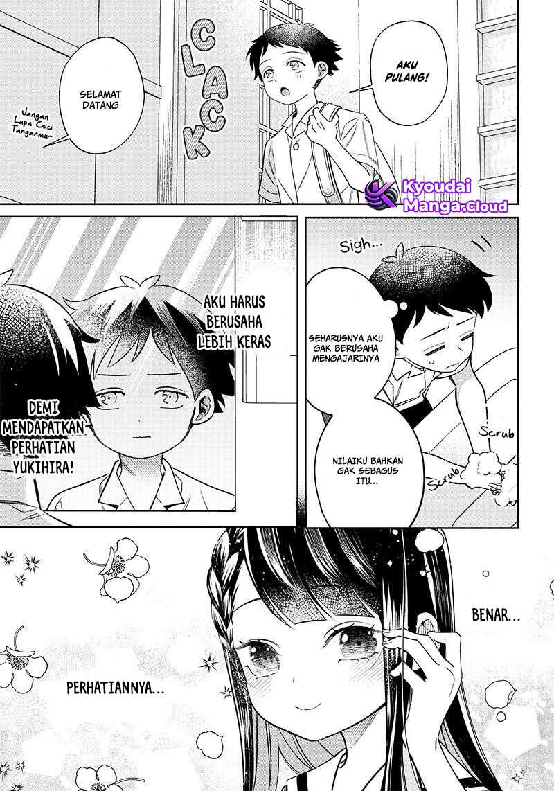 Chigau Miyahara Omae Janai!