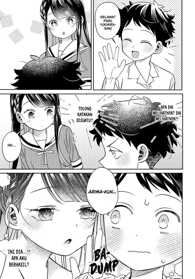Chigau Miyahara Omae Janai!