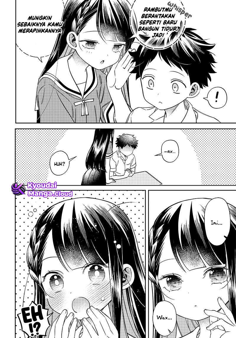 Chigau Miyahara Omae Janai!