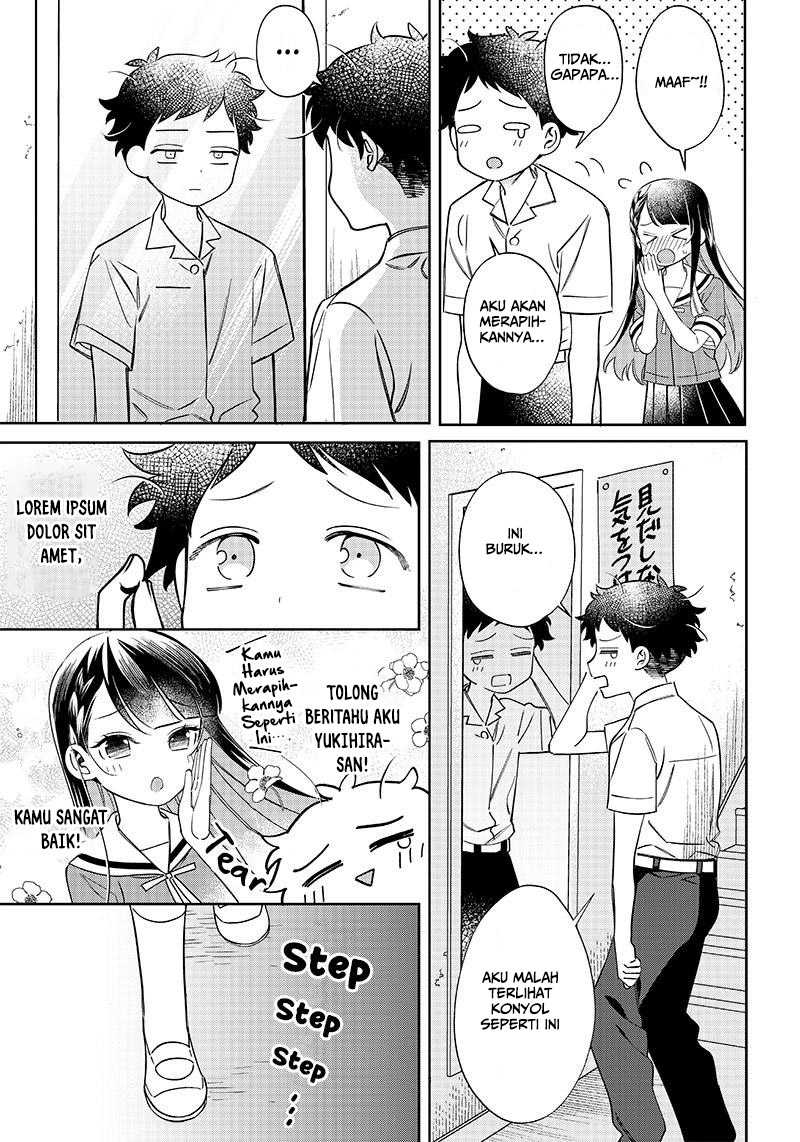 Chigau Miyahara Omae Janai!