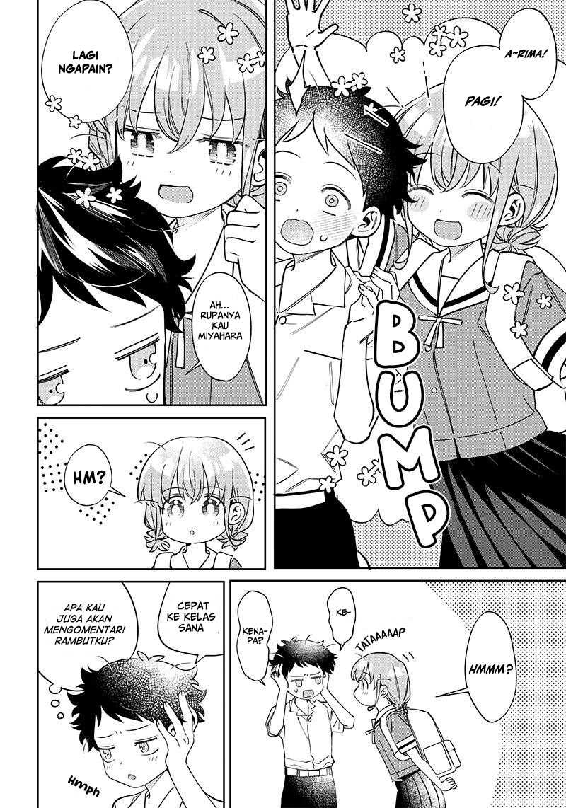 Chigau Miyahara Omae Janai!