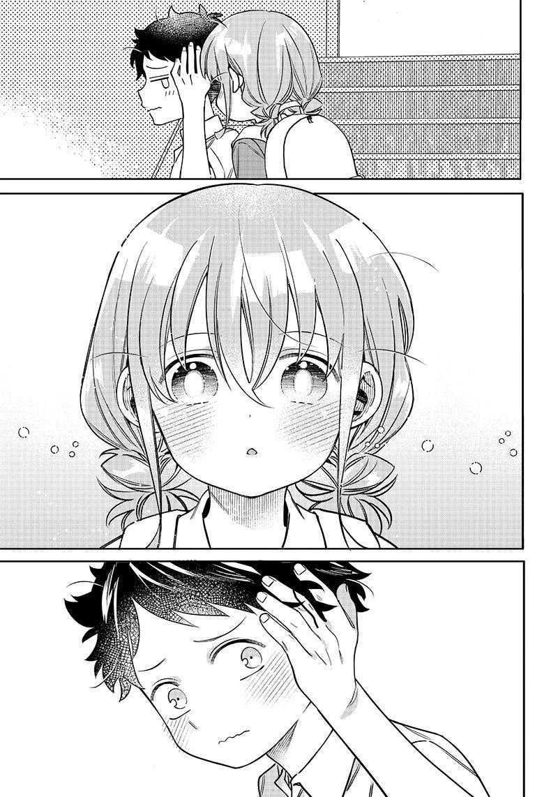 Chigau Miyahara Omae Janai!
